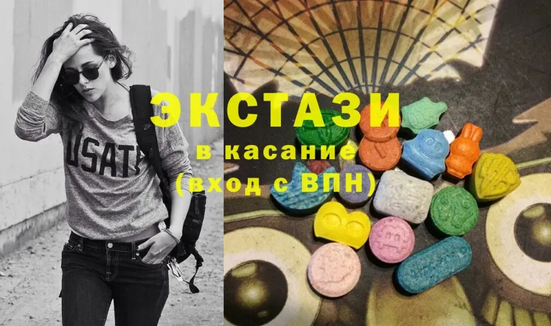 Ecstasy Philipp Plein  купить  цена  кракен зеркало  Агидель 